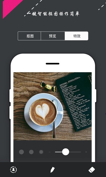Photo Editor - Touch Retouch Photos - Preview 2
