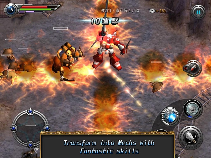 M2:War - Preview 4