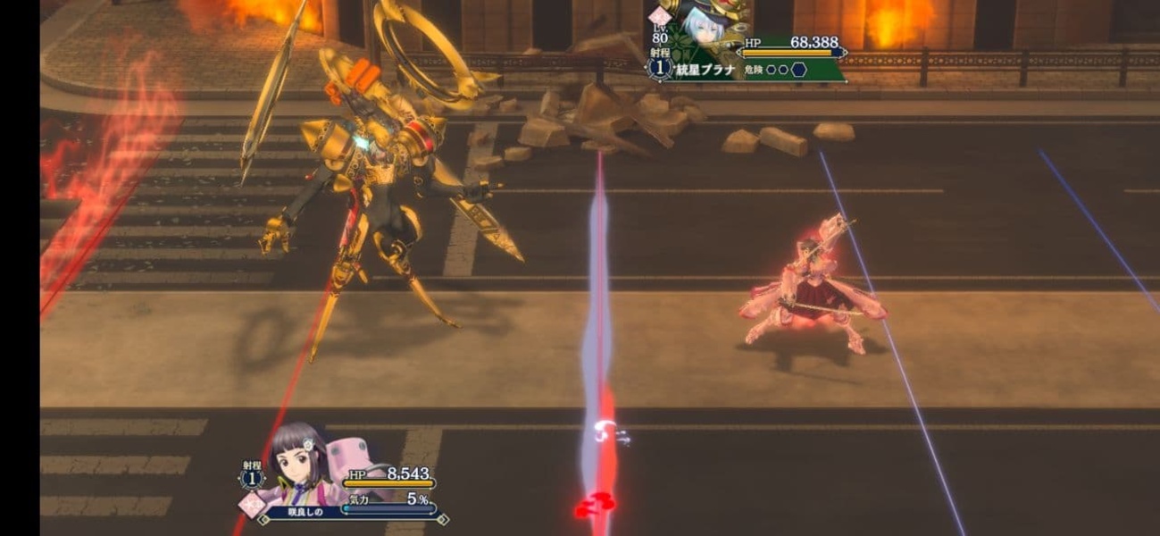 Sakura Revolution - Preview 2