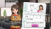 Idolmaster Cinderella Girls Starlight Stage screenshot 16