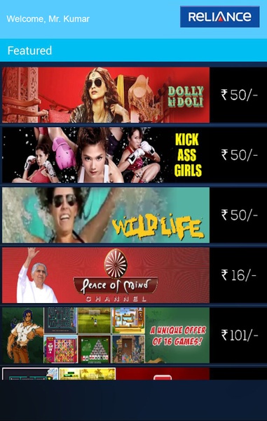 Reliance Digital TV - Preview 13