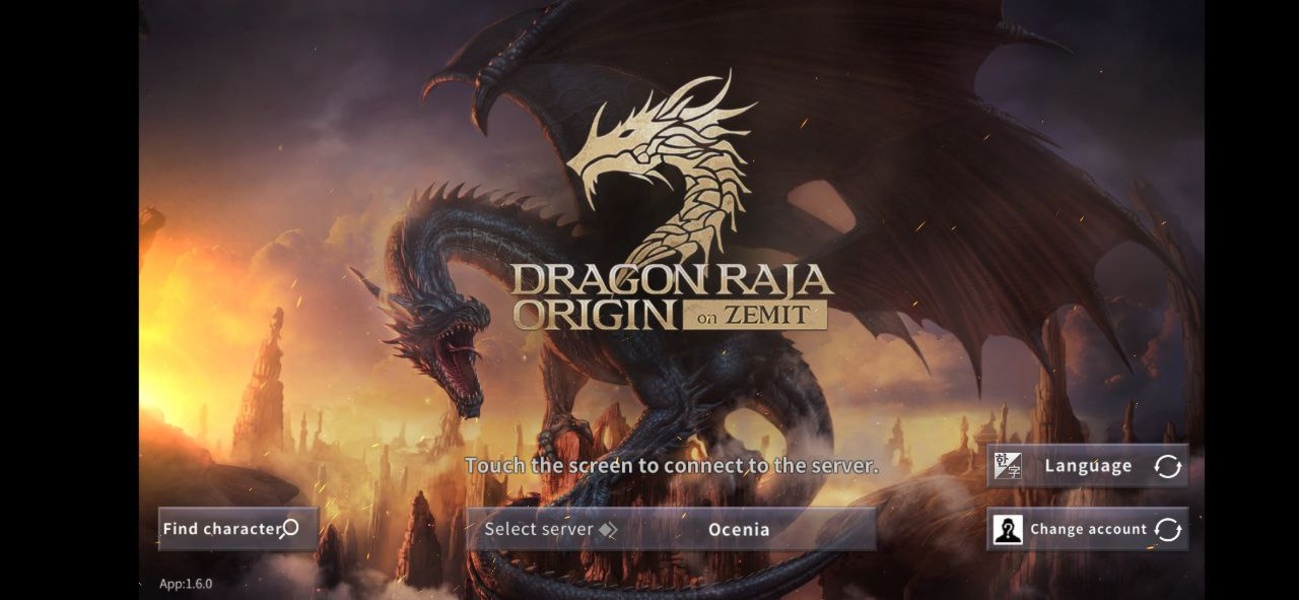 Dragon Raja Origin on ZEMIT - Preview 1