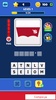 Logo Quiz - World Trivia Game screenshot 7