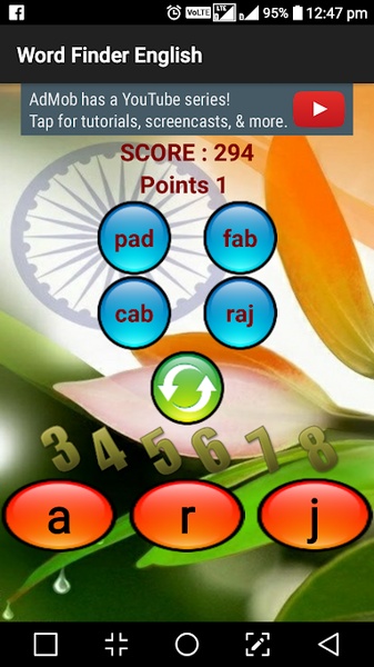 Word Finder Game - Preview 3