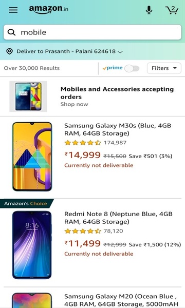 Online shopping Mall - Preview 1
