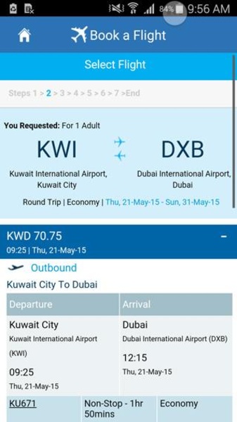 Kuwait Airways - Preview 2