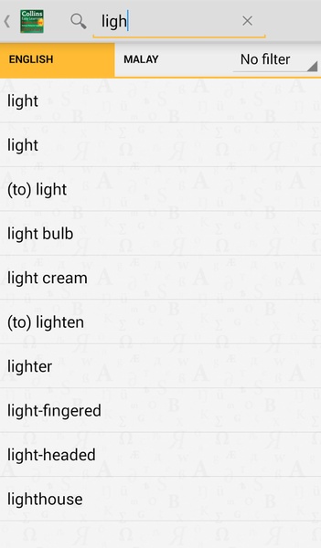 Collins Malay Easy Dictionary - Preview 11