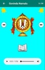 Venkateswara God Songs screenshot 12