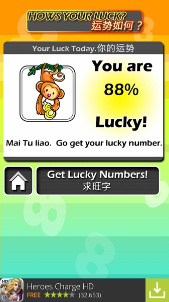 Schermata principale dell'app Totosi su smartphone Android