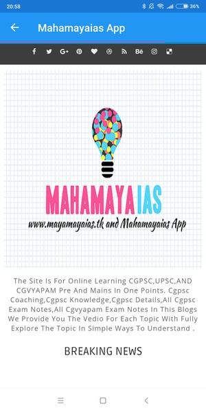 Mahamayaias App - Preview 2