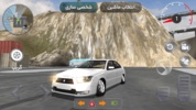 ماشین بازی ایرانی 2022 screenshot 8