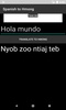 Spanish to Hmong Translator screenshot 4