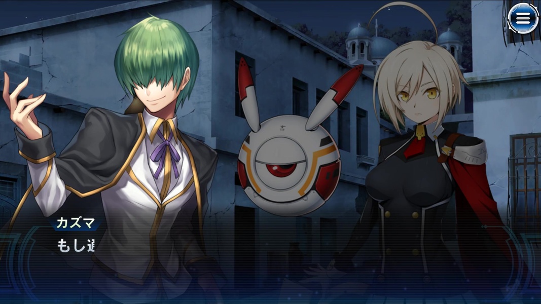 BLAZBLUE ALTERNATIVE DARKWAR - Preview 7