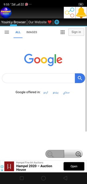 YouinLy Browser - Preview 1