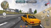 ماشین بازی ایرانی 2022 screenshot 7