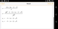MiniMath screenshot 1