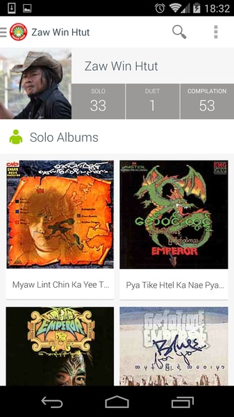MyanmarMP3 - Preview 4