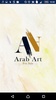 Arab Art for Sale - Buy and Se screenshot 7