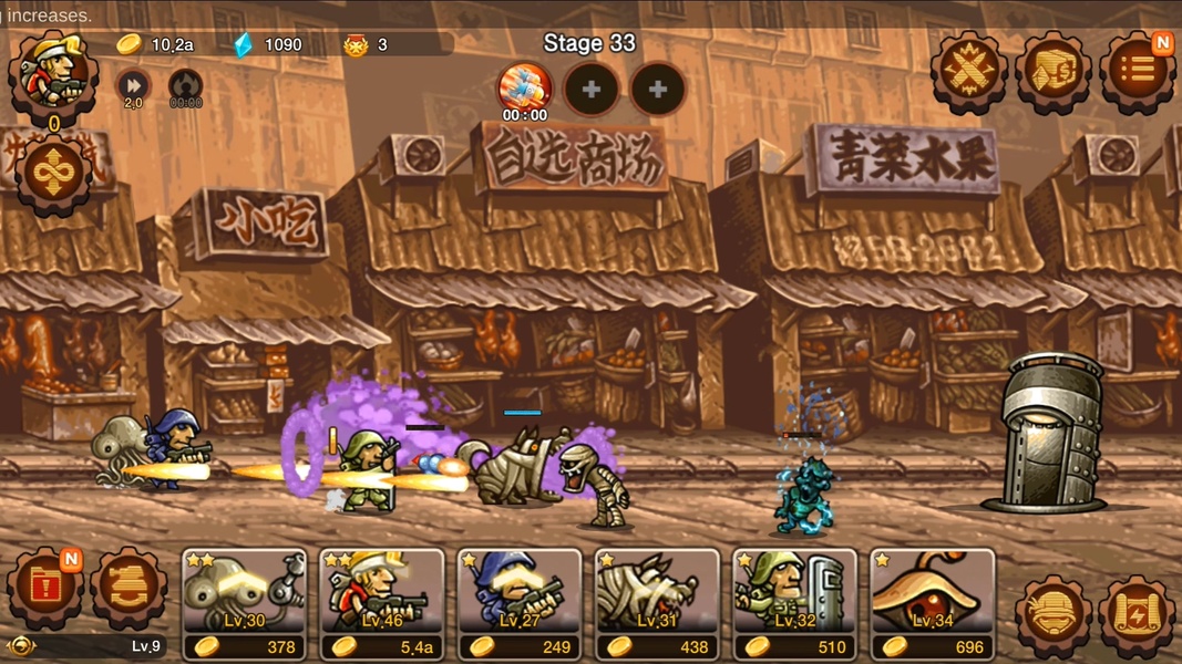 Metal Slug Infinity - Preview 5