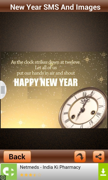 Happy New Year 2016 Wishes SMS - Preview 6