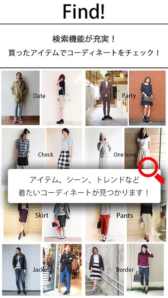Staff Snap - Preview 3