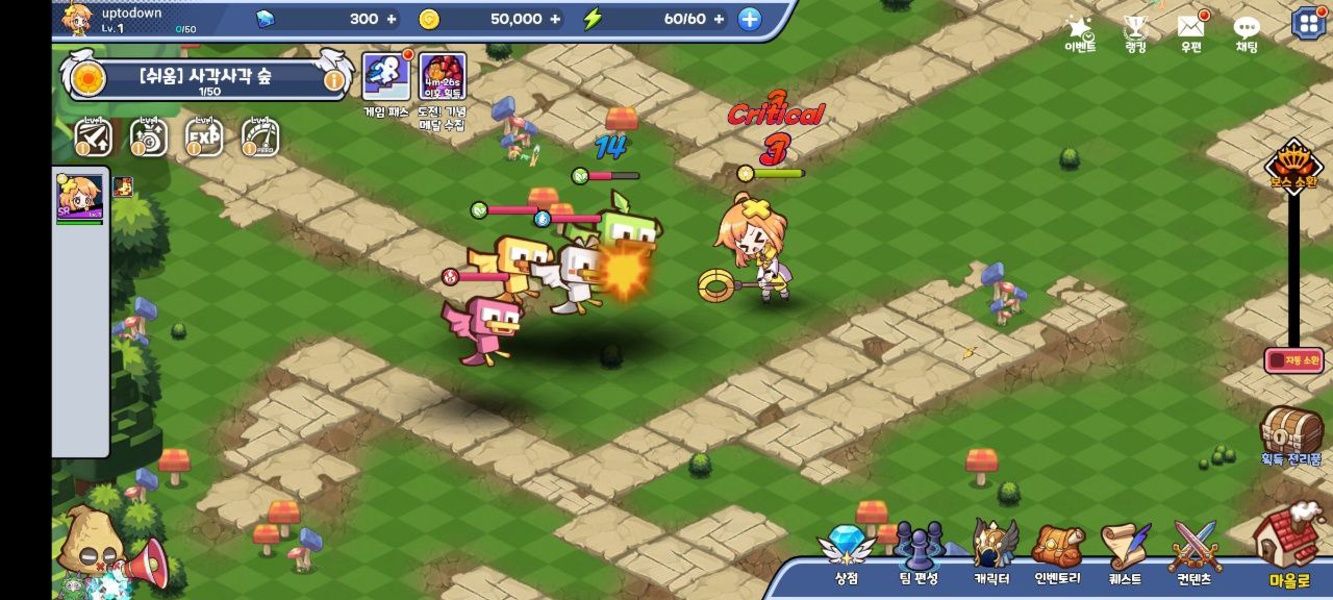 Fantasy Sisters: Collectible Idle RPG - Preview 9