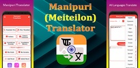 Manipuri Translator screenshot 8