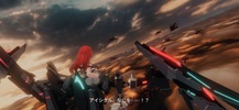 E.T.E Chronicle screenshot 9