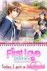 First Love screenshot 12