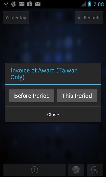 AccountBook - Preview 2