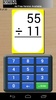 Math Flash Cards FREE screenshot 5