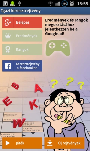 Real crossword (free) - Preview 24