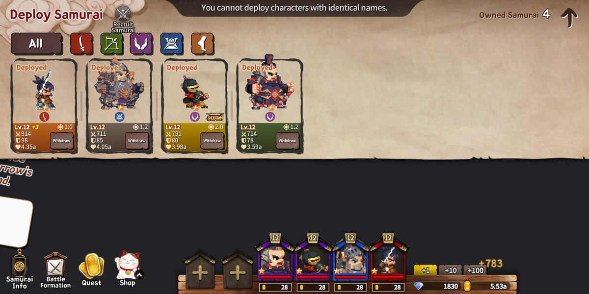 Tiny Samurai Showdown - Preview 15