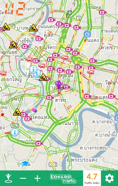 Longdo Traffic - Preview 6