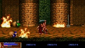 Golden Axe Returns screenshot 9