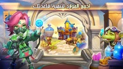 Castle Clash: حاكم العالم screenshot 8