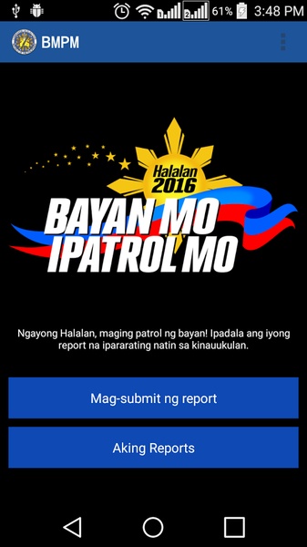 Comelec - Preview 9