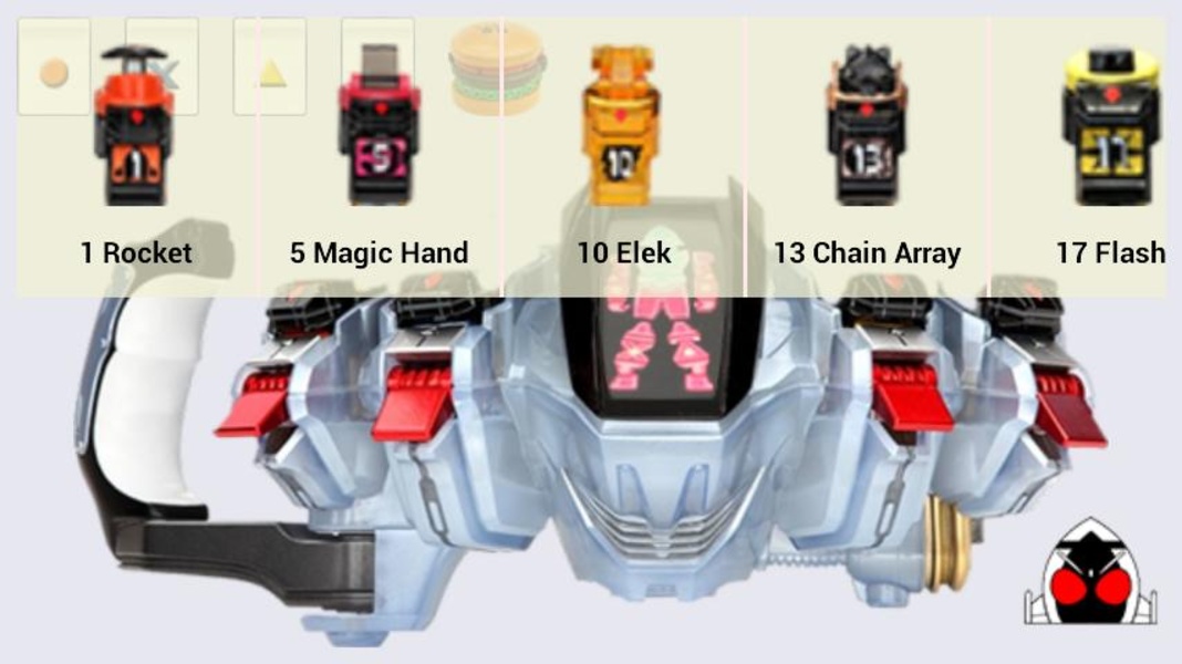 Fourze Belt - Preview 2