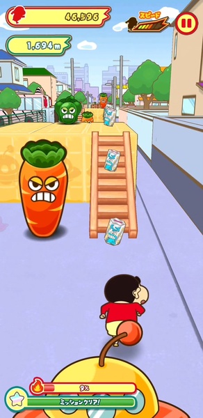 Crayon Shin-chan Kasukaberunner Z - Preview 3