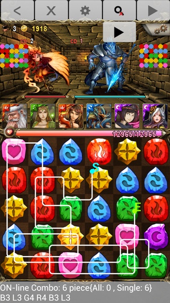 ORB MASTER - Preview 3