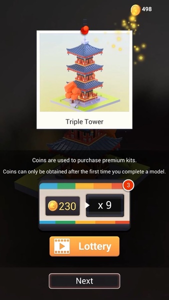 Pocket World 3D - Preview 8