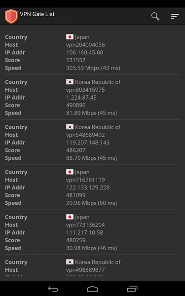 VPN Gate List - Preview 7