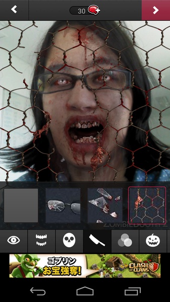 ZombieBooth 2 - Preview 2