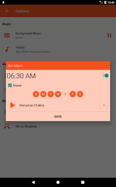 Hanuman Chalisa - Preview 9