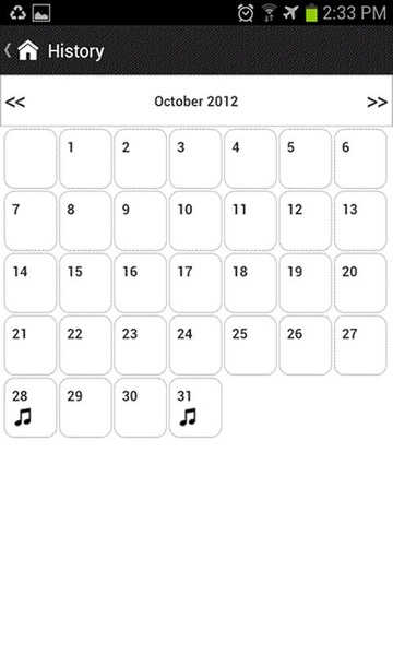Virtuoso FREE - Preview 2