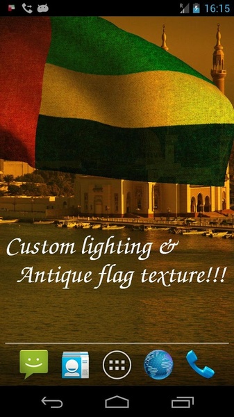 UAE Flag - Preview 4