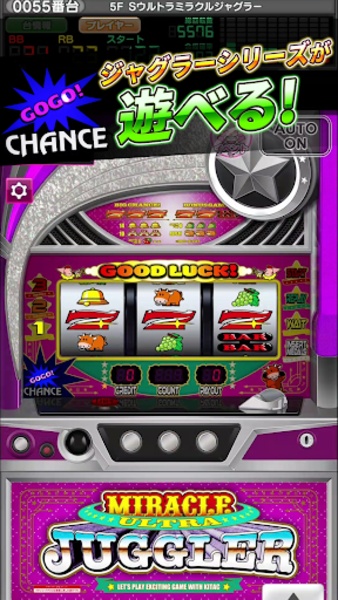 ジャグラーオンライン for Android - Download the APK from Uptodown