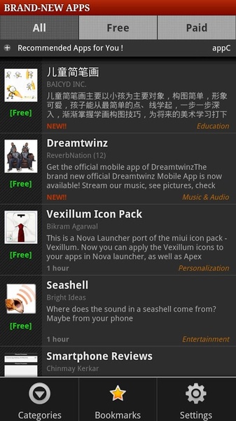 BRAND-NEW APPS - Preview 4