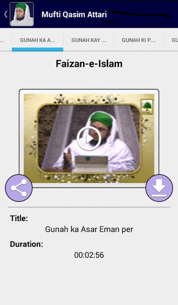 Mufti Qasim Attari - Preview 2