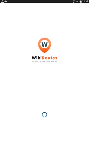 WikiRoutes - Preview 4